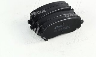 Remsa 1133.02