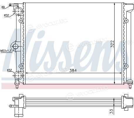 Nissens 651711