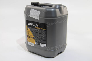 Dynamax 502757