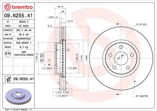 Brembo 09.N255.41