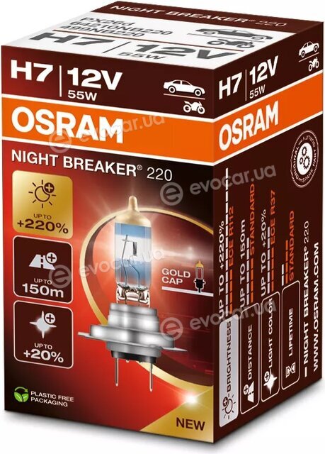 Osram 64210NB200