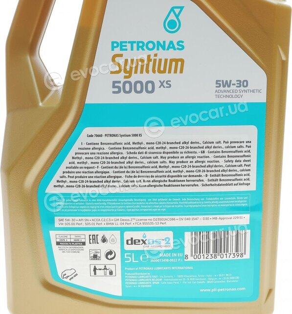 Petronas 70956M12EU