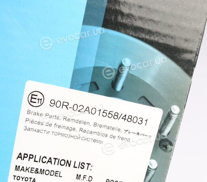 Kavo KBP-9027