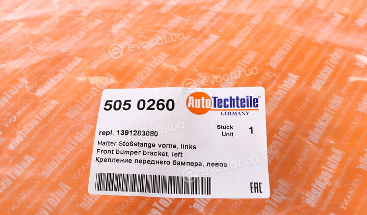 Autotechteile 505 0260