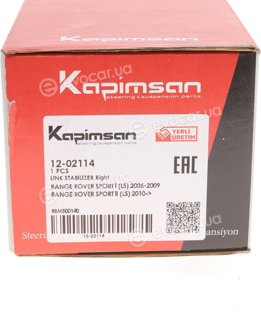 Kapimsan 1202114