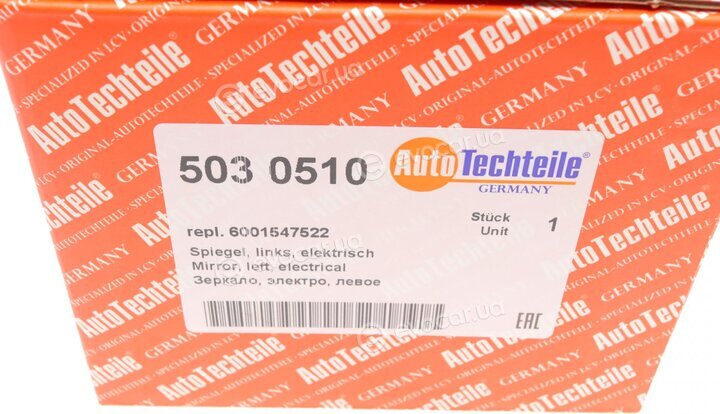 Autotechteile 503 0510