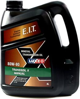 Luxoil 7474