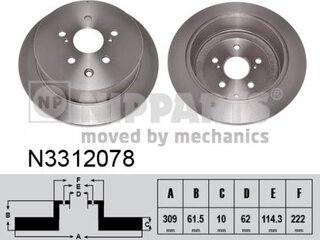 Nipparts N3312078