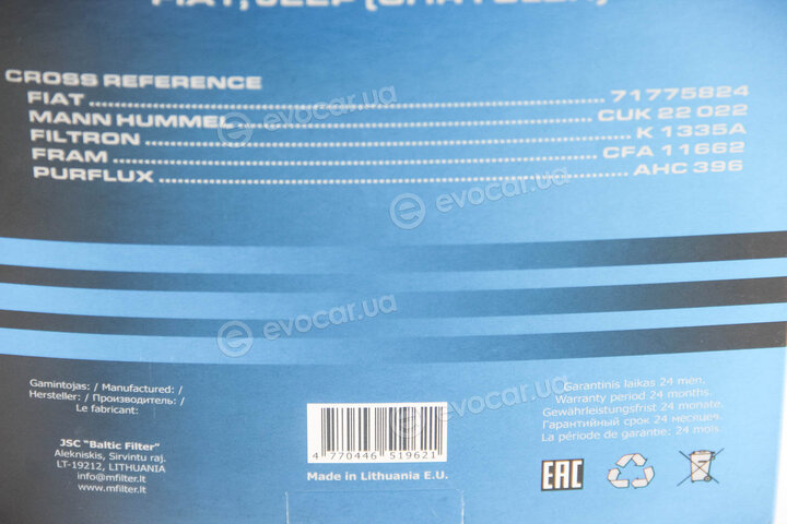 MFilter K 9160C