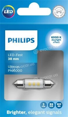 Philips 11854CU60X1