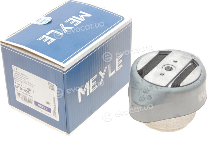 Meyle 100 130 0011