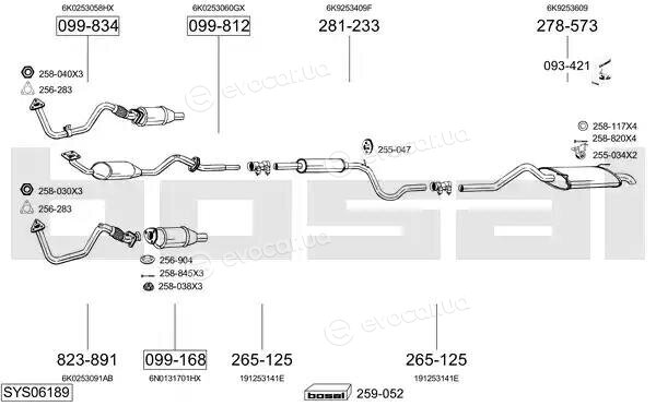 Bosal SYS06189