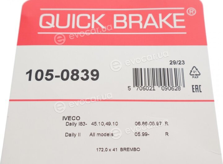 Kawe / Quick Brake 105-0839