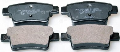 Denckermann B111238