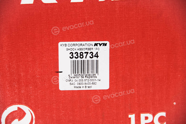 KYB / Kayaba 338734