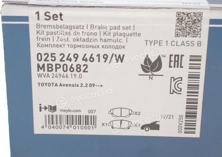 Meyle 025 249 4619/W