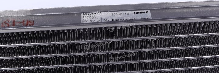 Mahle AC 457 000S