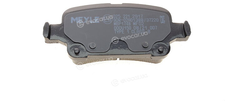 Meyle 025 221 2917