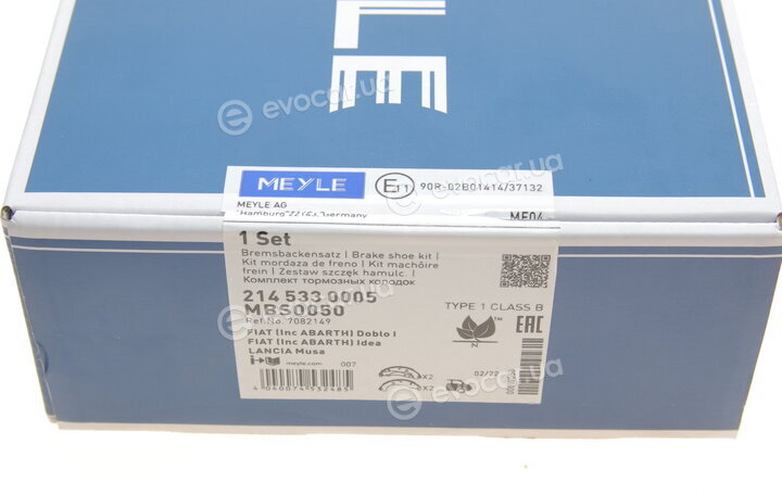 Meyle 214 533 0005
