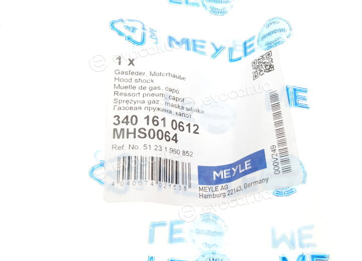 Meyle 340 161 0612