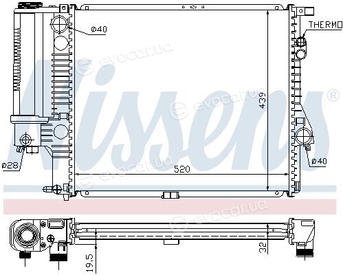 Nissens 60607A