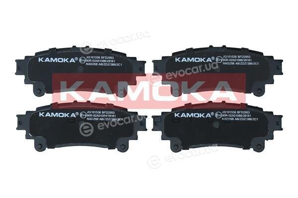 Kamoka JQ101536