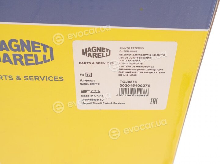 Magneti Marelli 302015100276