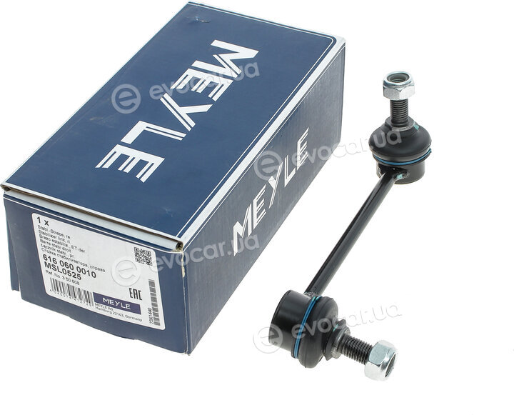 Meyle 616 060 0010