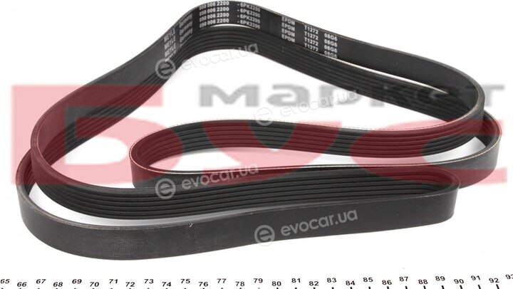 Meyle 050 006 2200