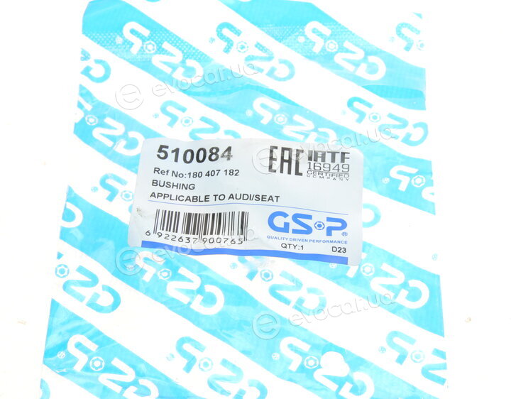 GSP 510084