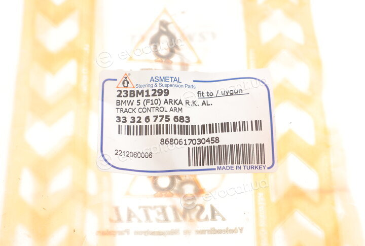 AS Metal 23BM1299