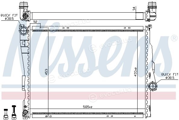 Nissens 60782