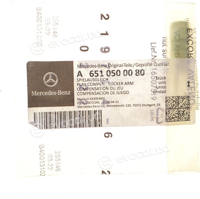 Mercedes-Benz A651 050 00 80
