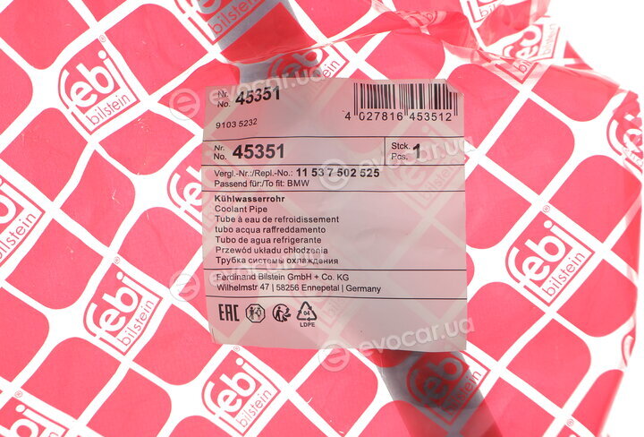 Febi 45351
