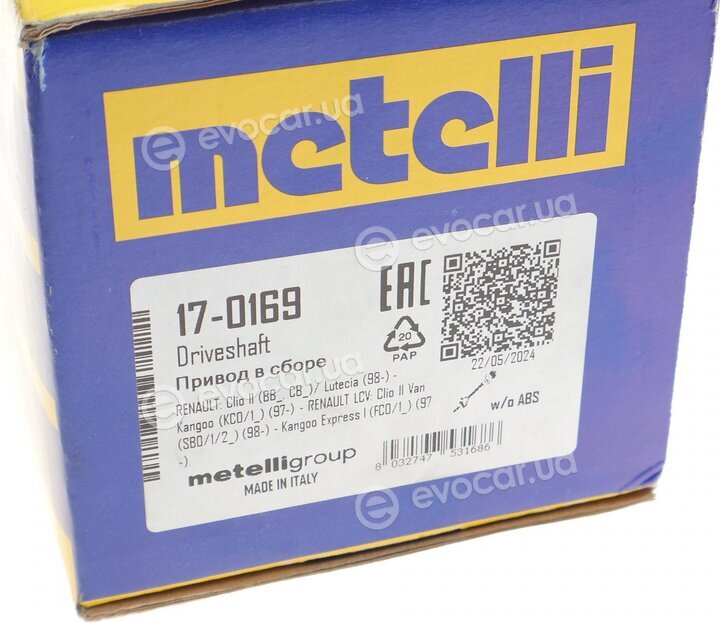 Metelli 17-0169