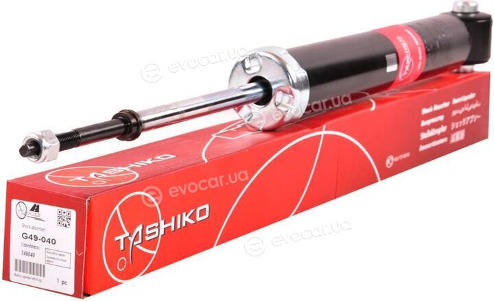 Tashiko G49-040
