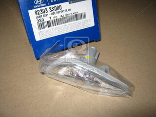 Kia / Hyundai 923033S000