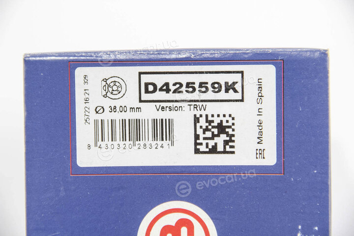 Autofren D42559K