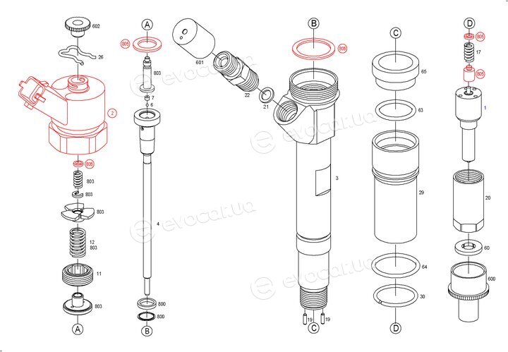 Bosch 0 445 110 030