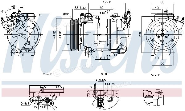 Nissens 891016