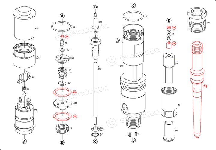 Bosch 0 445 120 085