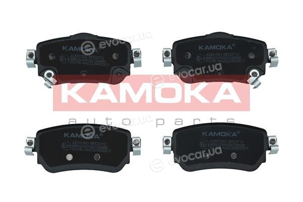Kamoka JQ101353
