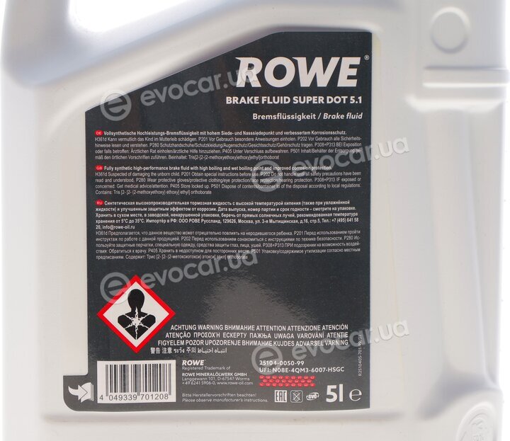 Rowe 25104-0050-99