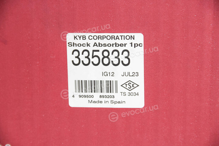 KYB / Kayaba 335833