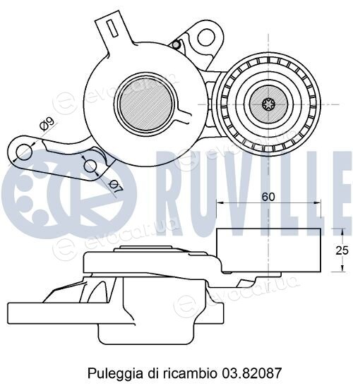 Ruville 542781