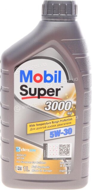 Mobil 150943