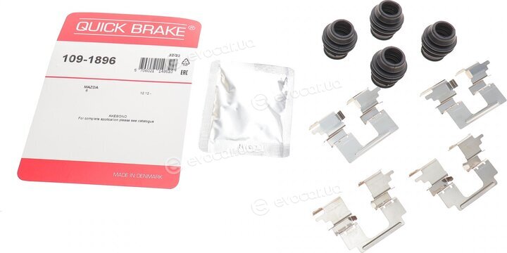 Kawe / Quick Brake 109-1896