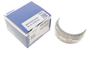 Mahle 001 HL 21956 025