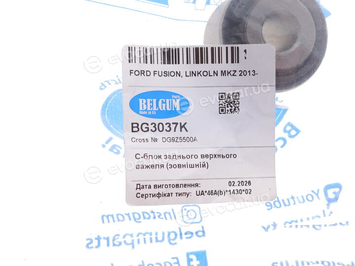 Belgum BG3037K