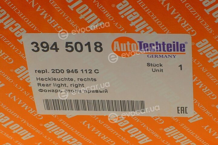 Autotechteile 394 5018